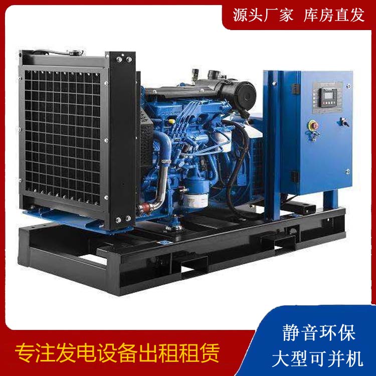 林口出租发电机 潍柴发电机一定要预防通风管道的堵塞和灰尘