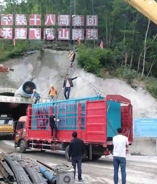 林口发电机组维修后输出功率降低是什么问题