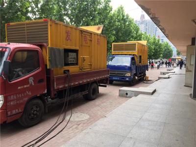 林口发电车租赁-关于柴油发电机电压问题