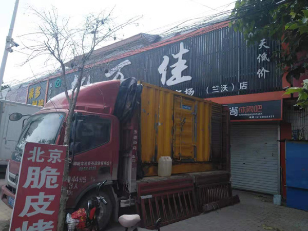 林口出租发电机-汽油发电机油耗怎么计算