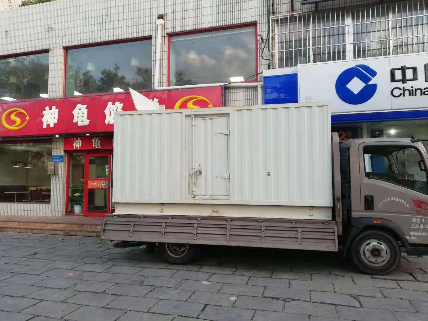 林口出租发电机-柴油发电机组错误的启动方式