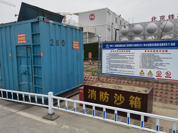 林口如何根据标准判断电线电缆的质量？