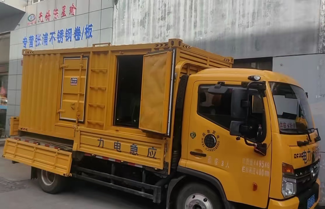 林口安装和使用柴油发电机组需要注意哪些事项？